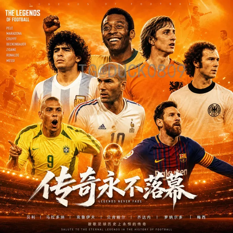 2026年世界杯美国队：本土作战的机遇与挑战